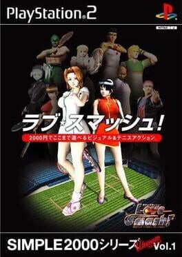 Simple 2000 Series Ultimate Vol. 1 - Love - Smash!