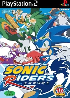 Sonic Riders
