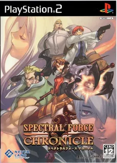 Spectral Force Chronicle