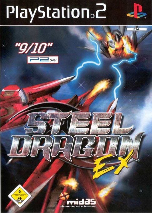 Steel Dragon Ex