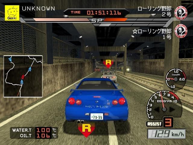 Image in-game