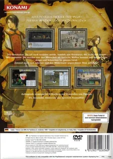 Suikoden Tactics dos