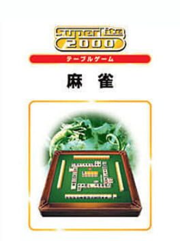 SuperLite 2000 Vol. 1 - Mahjong