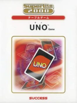 SuperLite 2000 Vol. 16 - UNO Game
