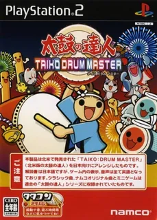Taiko Drum Master