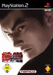Tekken Tag Tournament