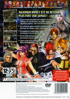 The King of Fighters 2006 dos
