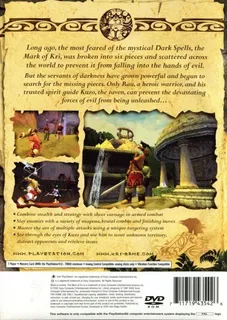 The Mark of Kri dos