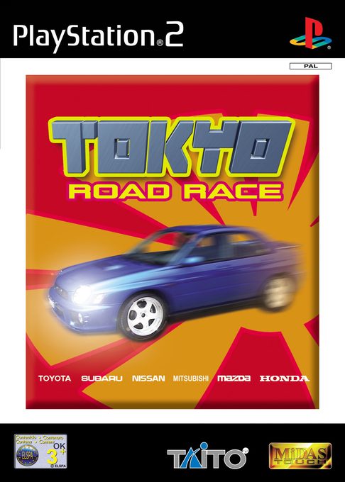 Tokyo Road Race
