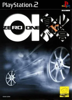 Tokyo Xtreme Racer 3