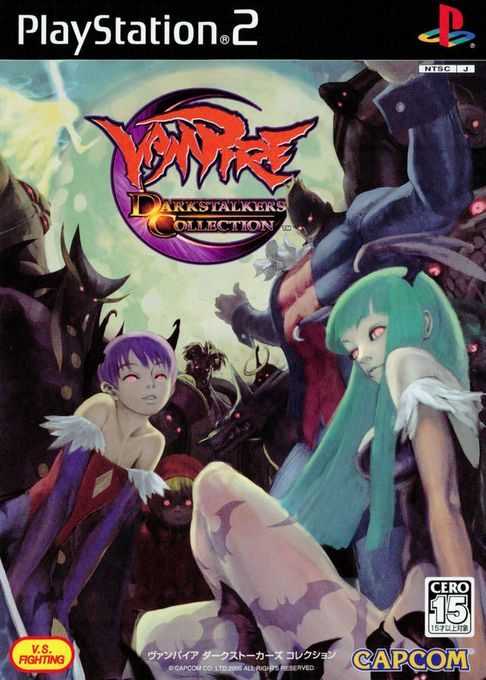 Vampire - Darkstalkers Collection