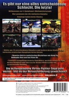 Virtua Fighter 4 dos