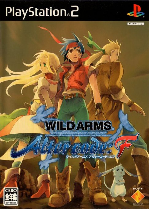 Wild Arms : Alter Code, F