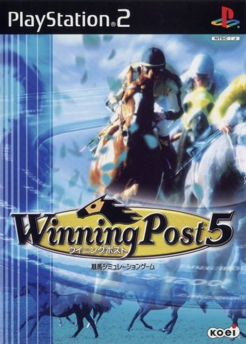 Winning Post 5