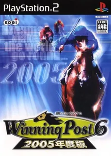 Winning Post 6 - 2005 Nendoban