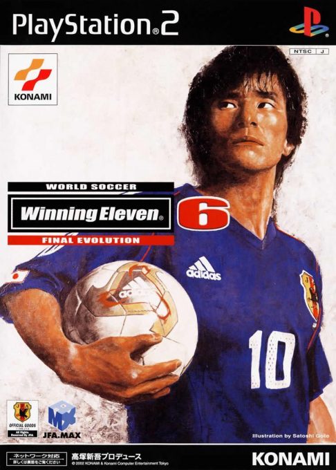 World Soccer Winning Eleven 6 - Final Evolution