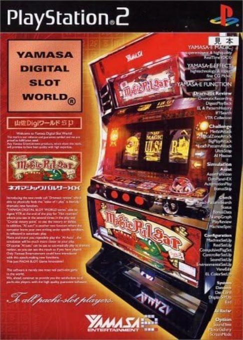 Yamasa Digi World Sp - Neo Magic Pulsar Xx