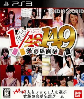 AKB1-149 - Ren'ai Sousenkyo