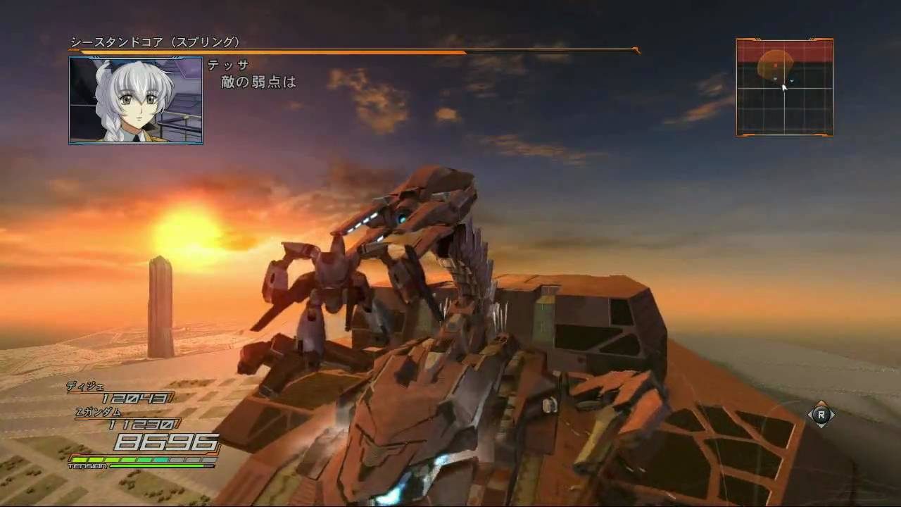 Image in-game