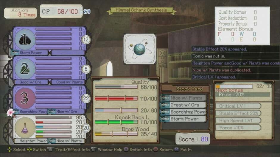 Image in-game