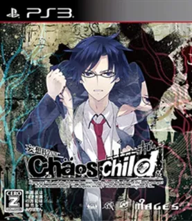 Chaos; Child