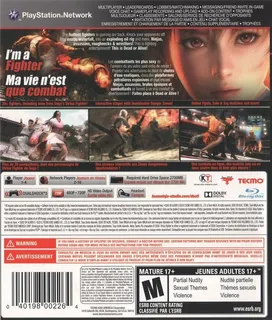 Dead or Alive 5 : Last Round - Dos
