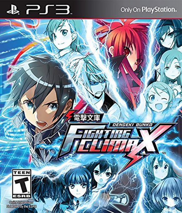 Dengeki Bunko : Fighting Climax
