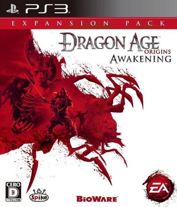 Dragon Age : Origins - Awakening