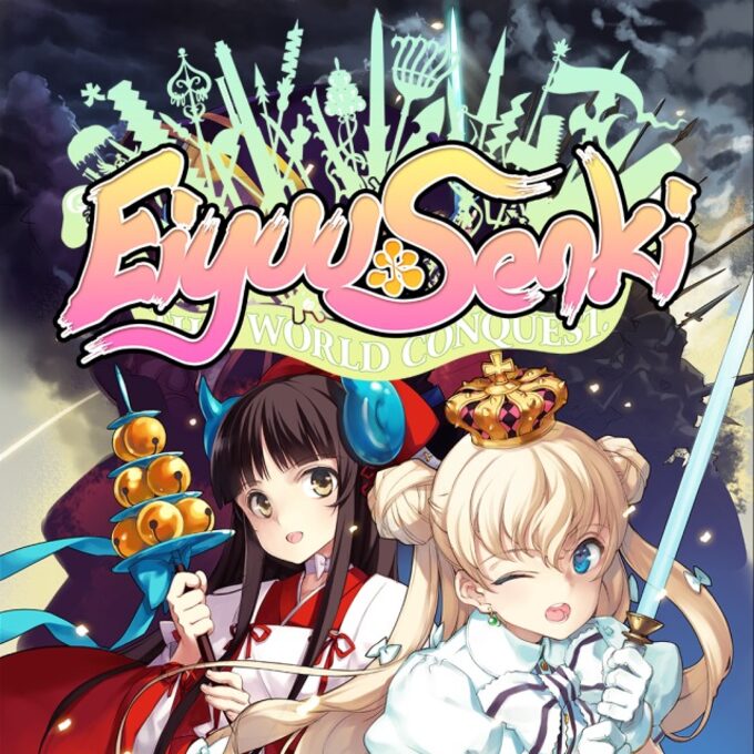 Eiyuu Senki - The World Conquest