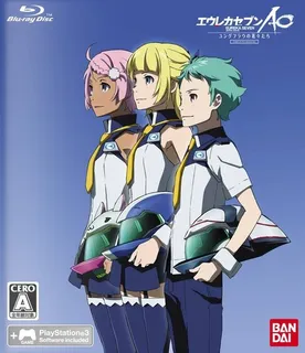 Eureka Seven AO - Jungfrau no Hanabana-tachi - Game & OVA Hybrid Disc
