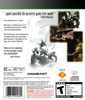 Final Fantasy VII dos