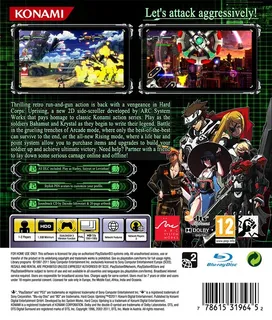 Hard Corps : Uprising - Dos