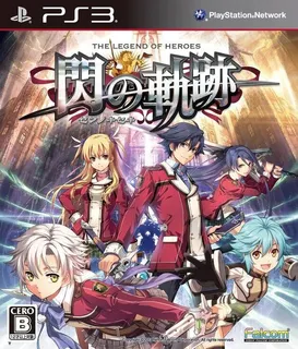 Legend of Heroes : Trails of Cold Steel
