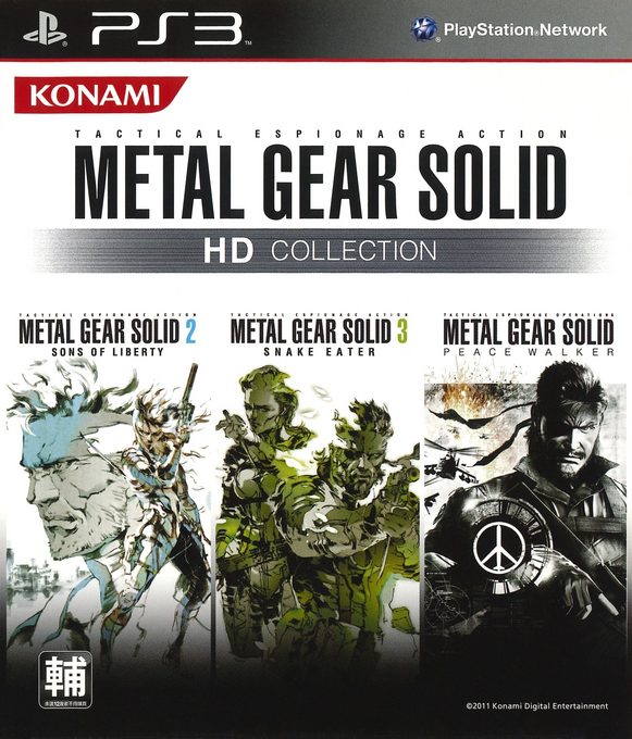 Metal Gear Solid HD Collection