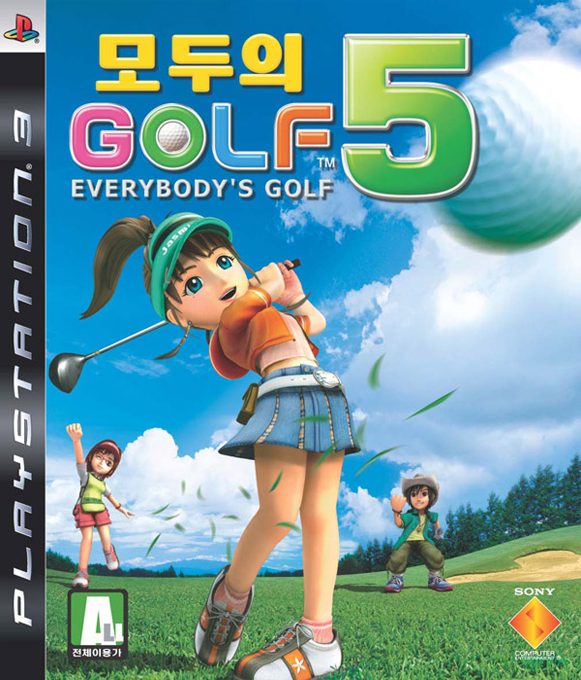 Minna no Golf 5