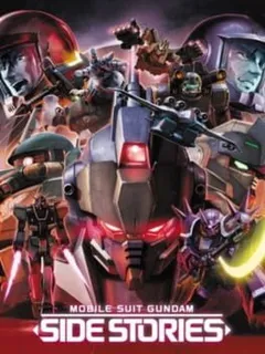 Mobile Suit Gundam - Side Stories - VR Mission 103