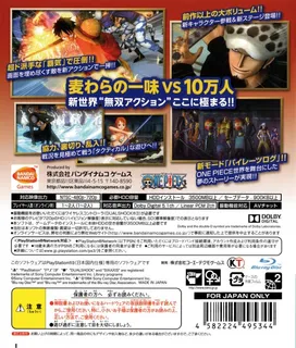 One Piece : Pirate Warriors 2 - Dos