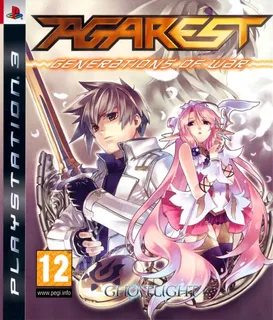 Record of Agarest War