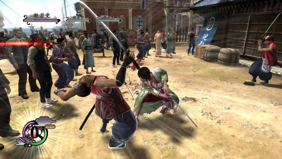 Image in-game