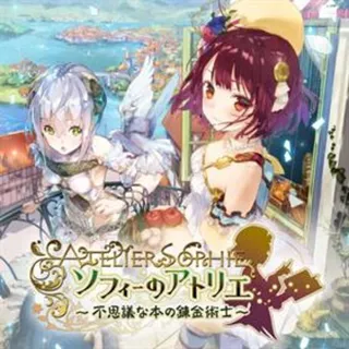 Sophie no Atelier - Fushigi na Hon no Renkinjutsushi