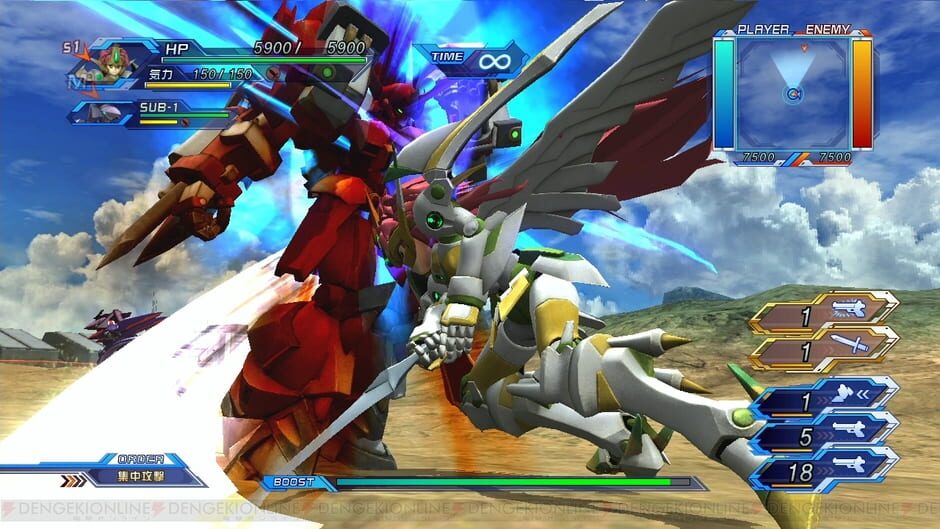 Image in-game