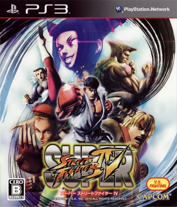 Super Street Fighter IV