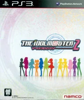 The Idolmaster 2