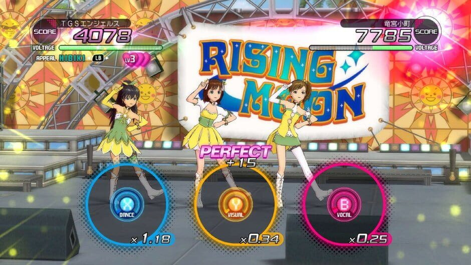 Image in-game