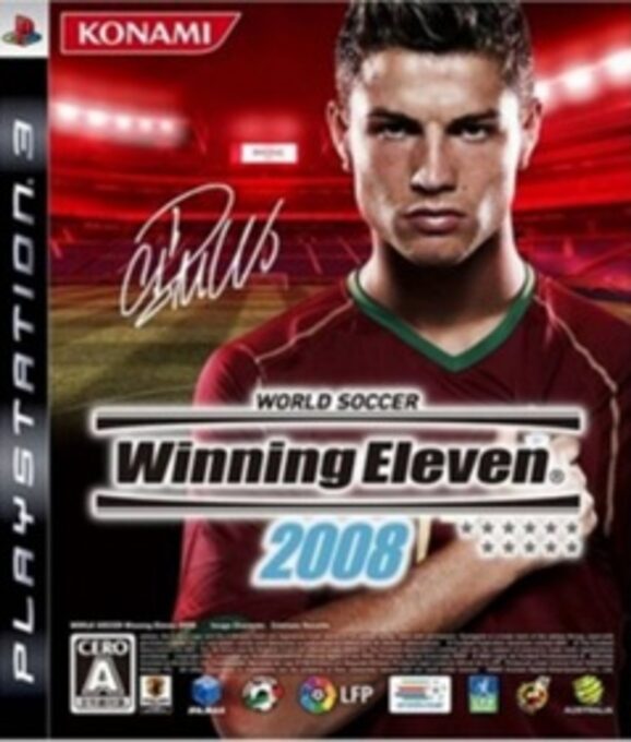 World Soccer Winning Eleven 2008