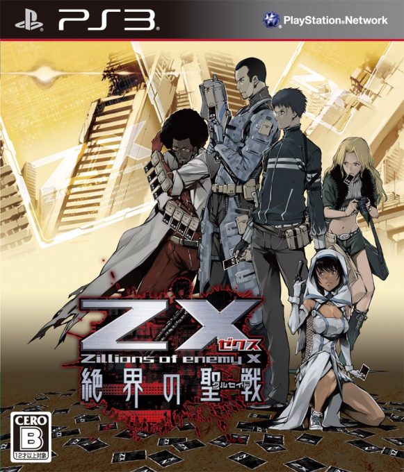 Z-X - Zekkai no Crusade