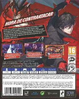 Persona 5: Strikers dos
