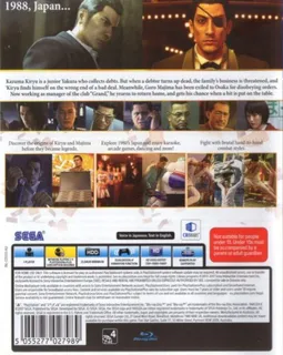 Yakuza 0 - Dos