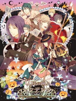 0- Ji No Kane To Cinderella - Halloween Wedding