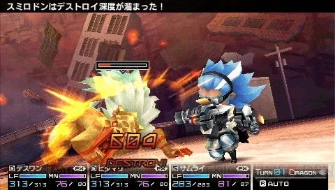 Image in-game